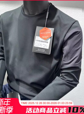 鼎力主推！户外飞禽猛货！秋冬华夫格肌理感速干透气打底衫T恤男