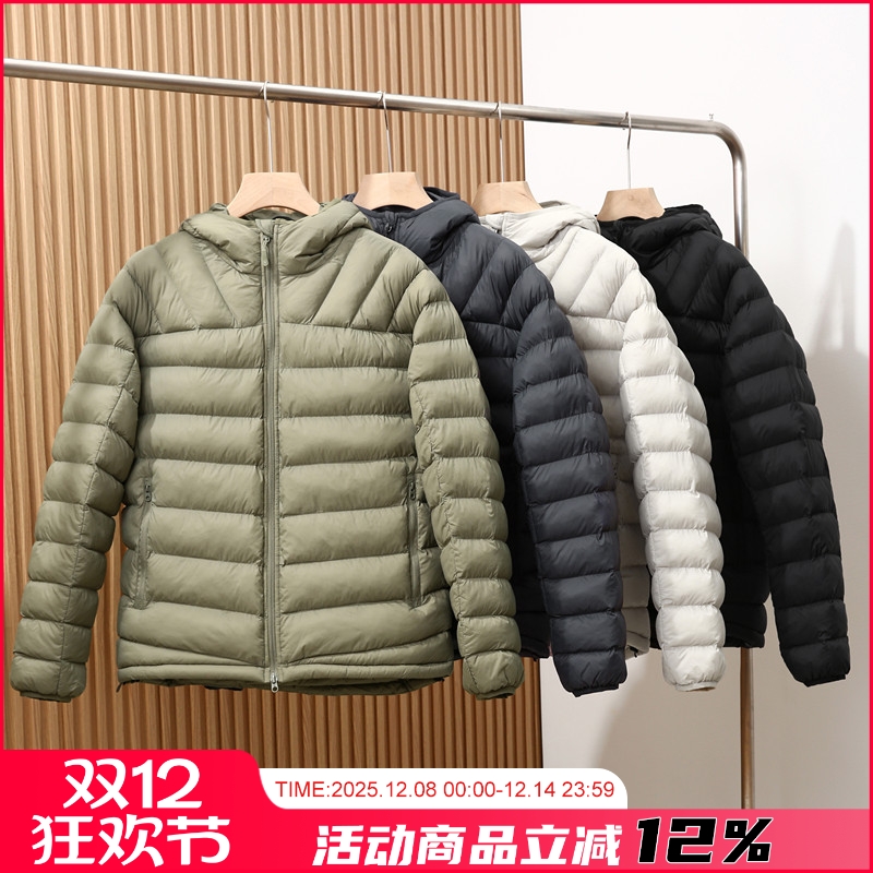 金标科技P棉防风防泼水保暖棉衣