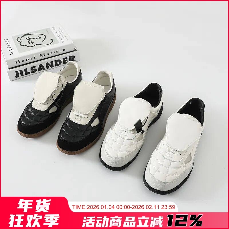 头层牛皮+牛反绒拼接！男士休闲时尚撞色复古阿甘鞋运动德训鞋潮,流行男鞋,时尚休闲鞋,淘宝优惠券,粉丝福利购,淘宝优惠卷