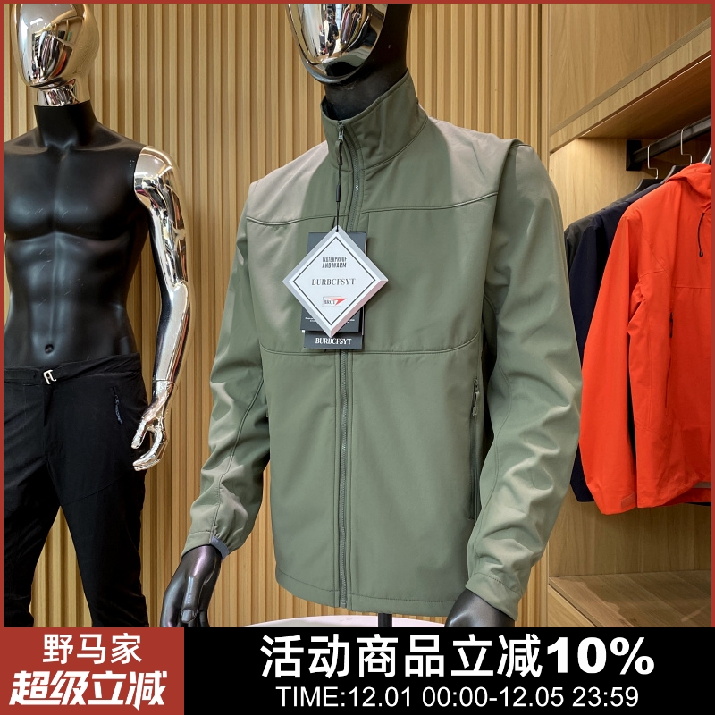 秋冬新品户外加绒保暖软壳冲锋衣