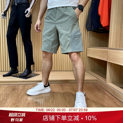 男士户外运动梭织机能短裤