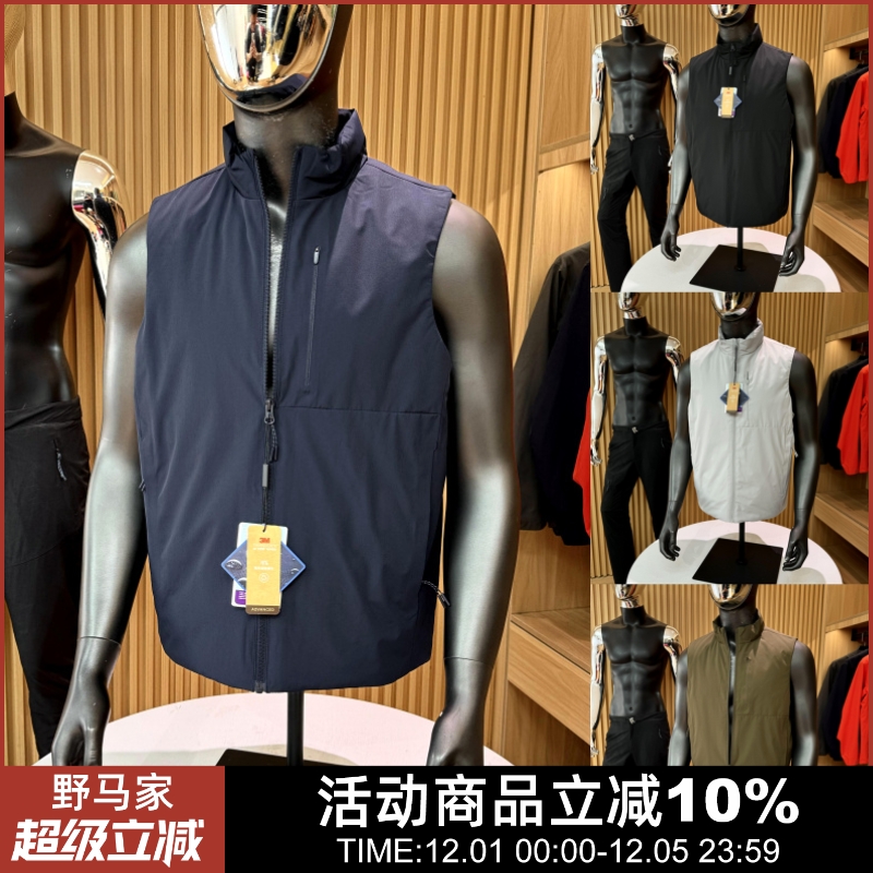 户外防风防泼水秋季男士马甲