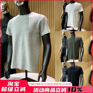 310克重磅！简约百搭！夏季男士高级感亲肤舒适休闲落肩百搭短袖