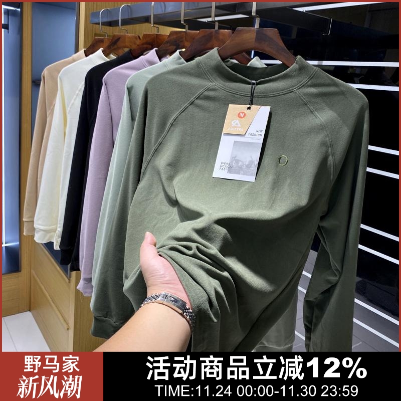 半高领保暖柔软打底衫T恤潮