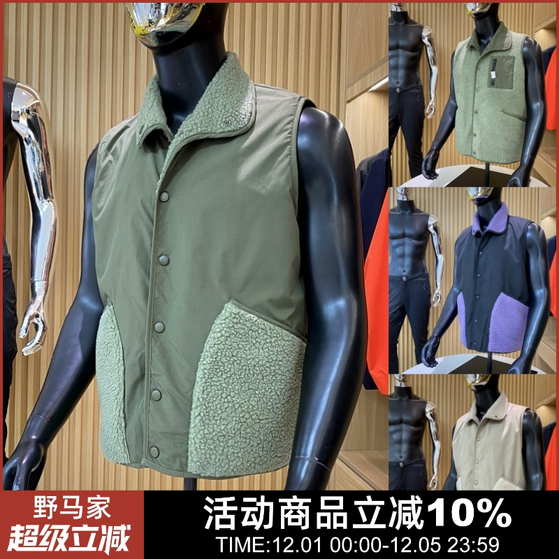 舒适百搭摇粒绒休闲马甲