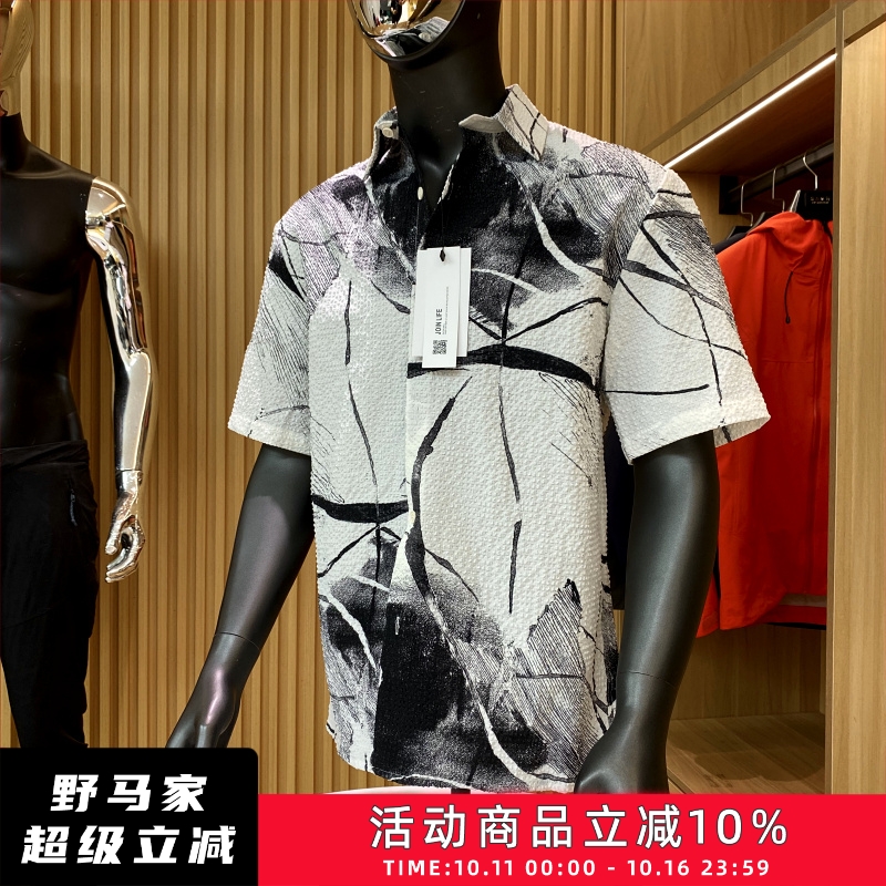 走西班芽订单！雅致水墨花纹！透气泡泡纱时尚翻领沙滩短袖衬衫男