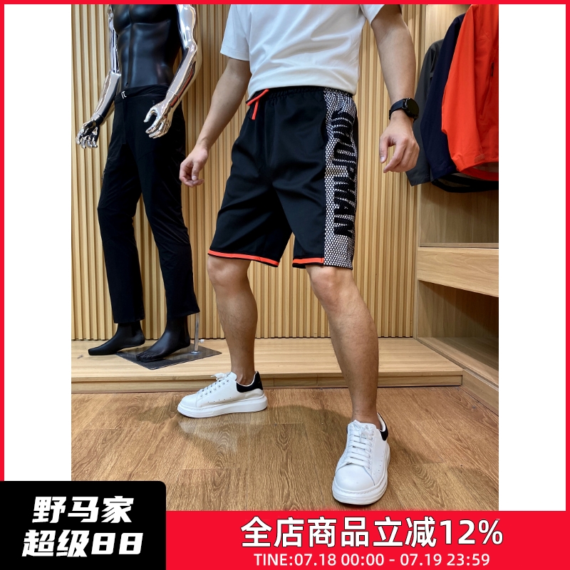 户外男士短裤休闲速干五分裤子