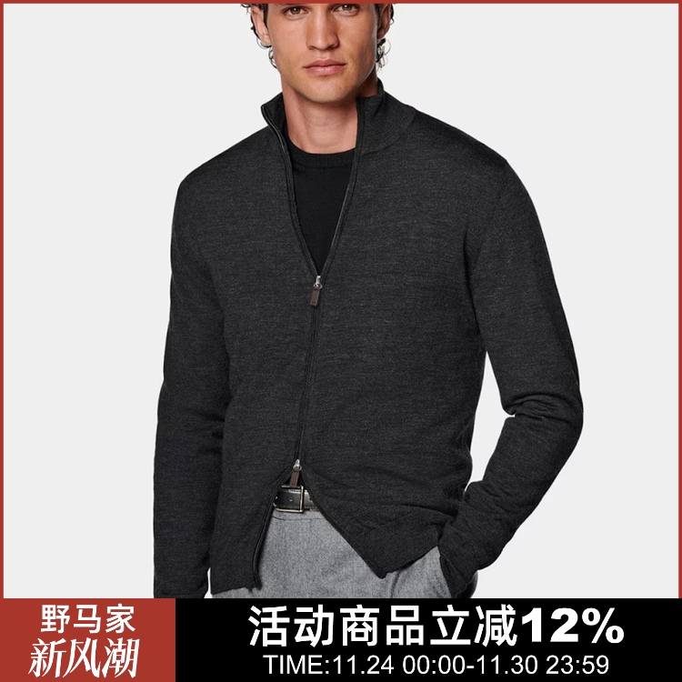 双向拉链秋冬男针织外套