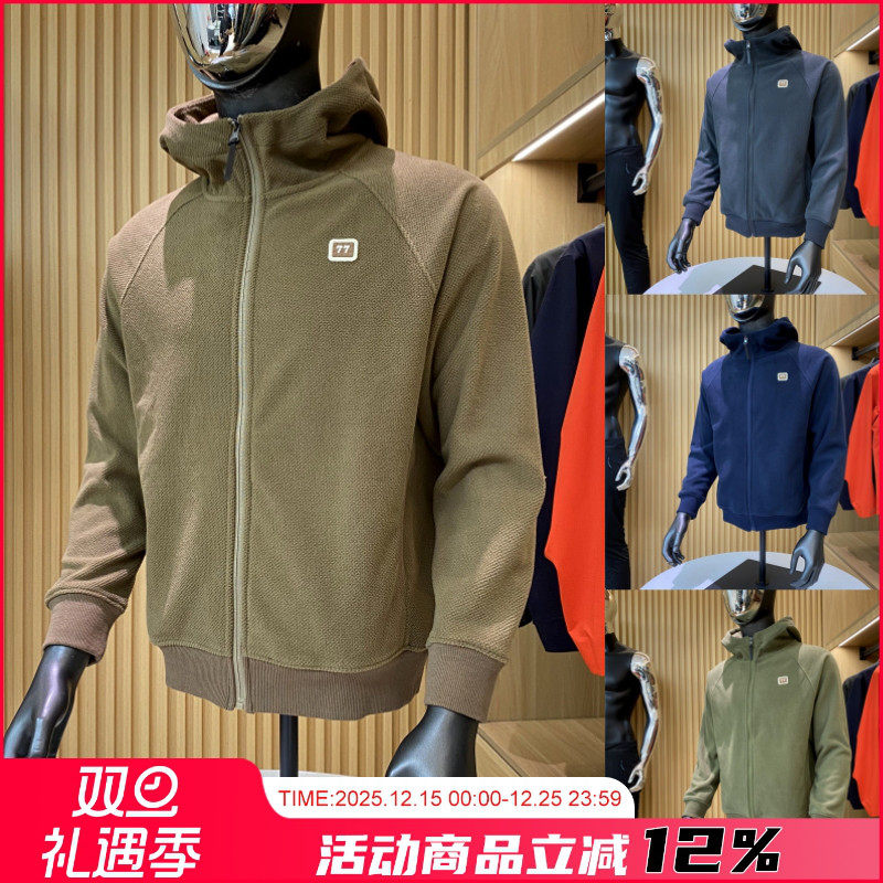 加绒加厚保暖连帽卫衣