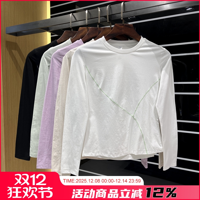 女士骑行服！明线设计！户外吸湿速干训练弹力长袖T恤休闲打底衫