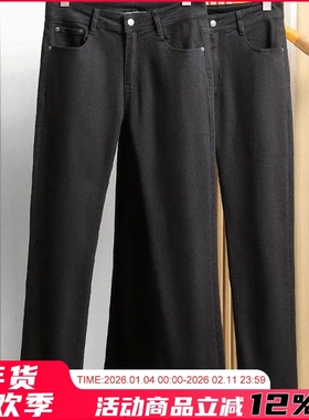 柜4K9！奢华马毛！高档男装春秋商务休闲修身弹力黑色简约牛仔裤