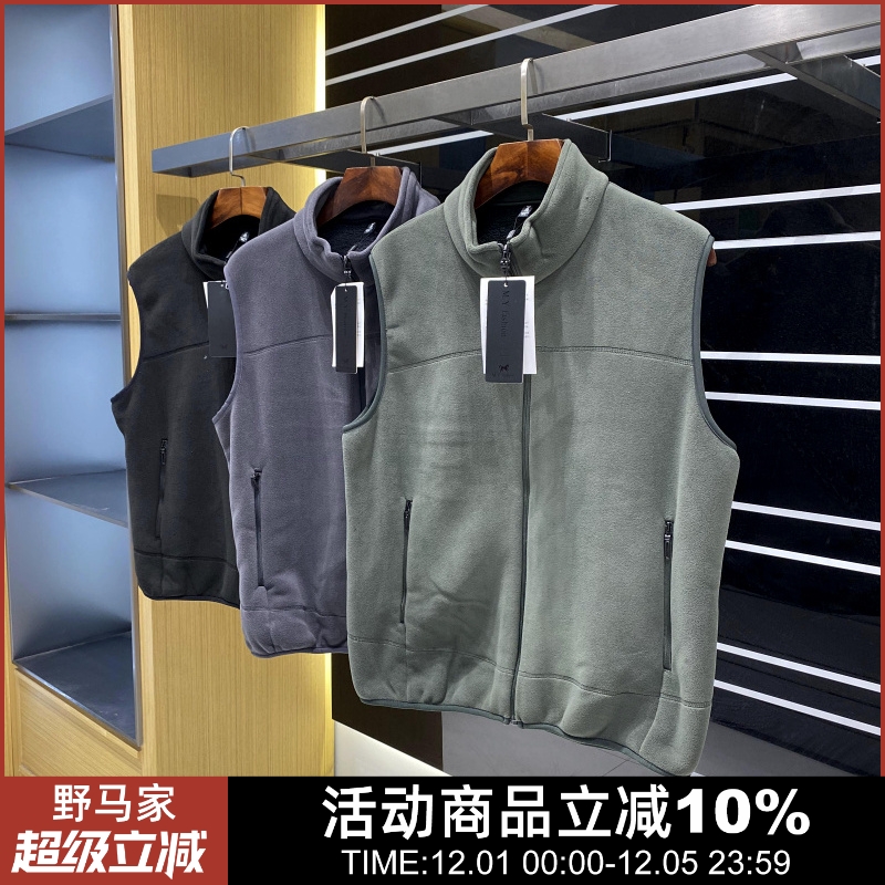 户外防风保暖男士马甲