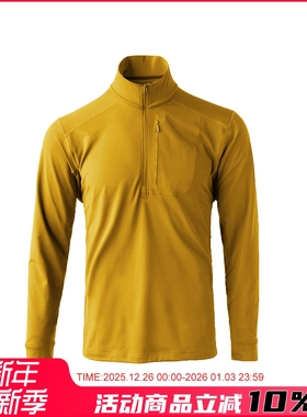 户外飞禽！带工厂出品！自发热暖绒！男士秋冬半拉链运动长袖T恤