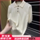 透气爽滑 短袖 夏季 商务通勤舒适翻领针织POLO衫 潮 男士 高端轻奢