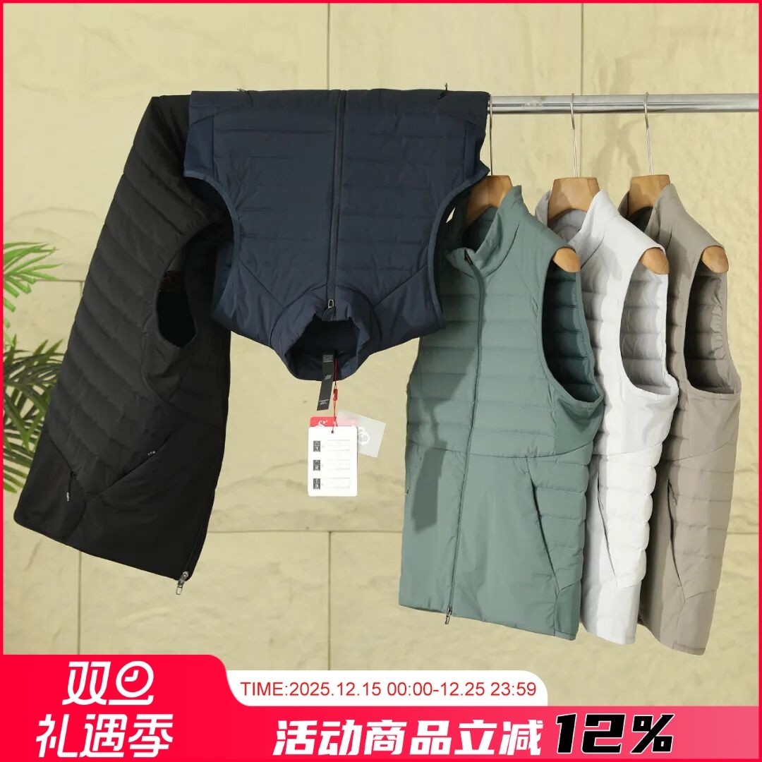 lulu平替耐磨防泼水羽绒马甲
