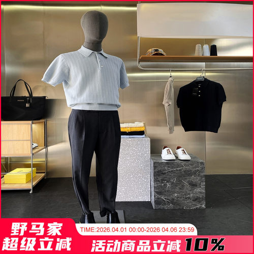 男士轻奢针织短袖polo衫