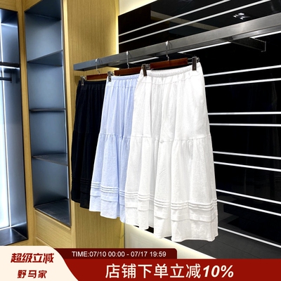 仙女松紧腰时尚长裙半身裙