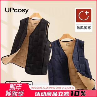 V领加绒保暖叠穿马甲背心 25秋冬男士 直供商场门店 100羊毛填充