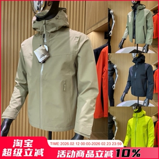 重磅主推!户外飞禽!25早秋新品男女全压胶防水硬壳冲锋衣外套潮
