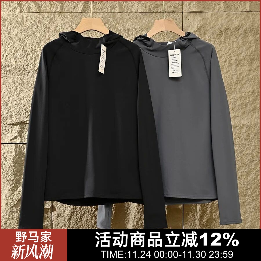 连帽卫衣男春秋款2025新款