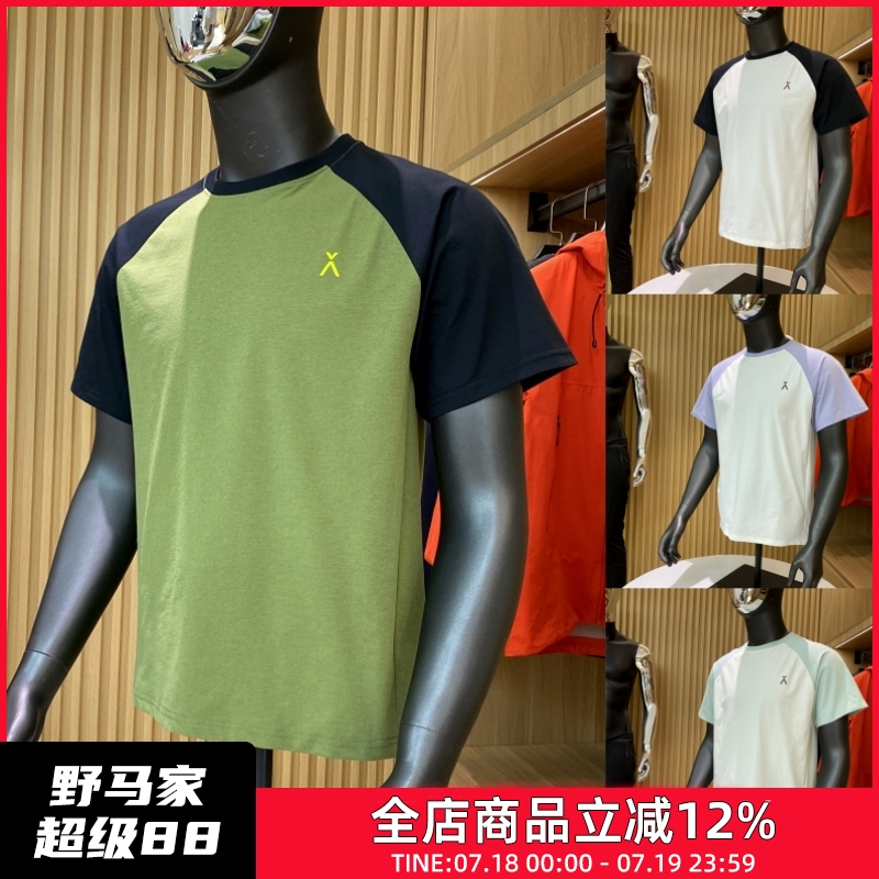 港资小众设计师线夏季短袖T恤