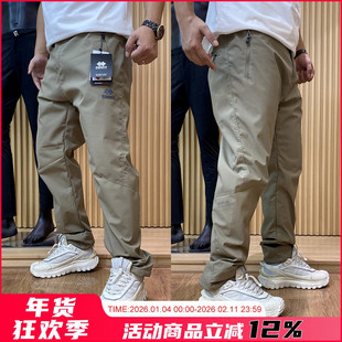 无惧严寒加绒加厚不臃肿！冬季新品男士户外防风摇粒绒直筒冲锋裤