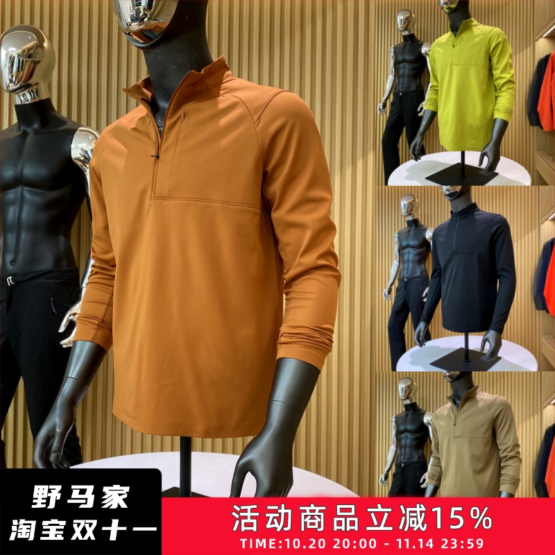 户外飞禽系男士秋季休闲运动T恤