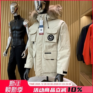 户外工装 男女情侣款 机能真毛领连帽羽绒服潮 防风保暖 大簰平替