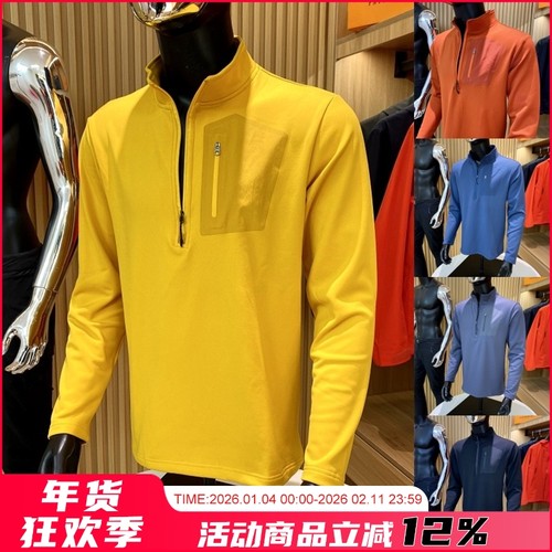 男户外运动休闲长袖T恤