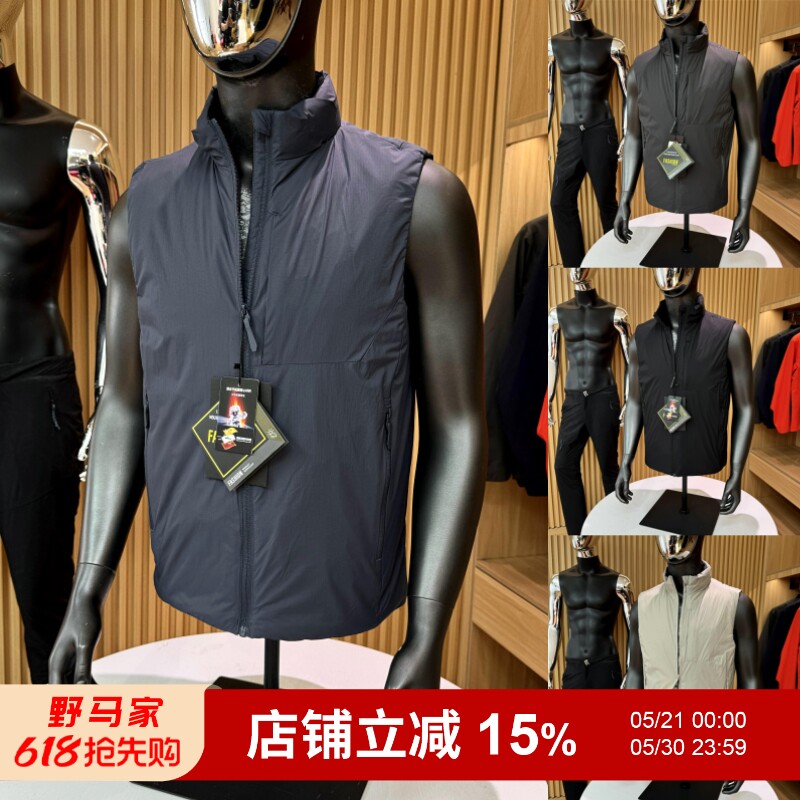 都市机能风!高端线!秋冬男士户外保暖防风防泼水立领棉马甲外套