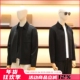 意式 商务行政通勤休闲翻领夹克外套潮 男士 鼎奢老钱风 绵羊毛混纺