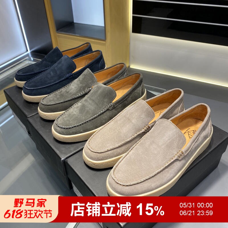 意奢4K级！重工水洗猪巴革！轻便透气男士真皮乐福鞋休闲鞋豆豆鞋
