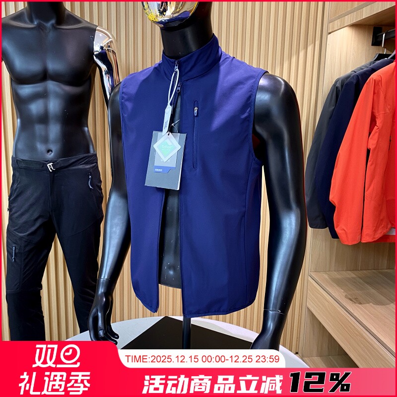 高端情侣运动休闲马甲背心潮