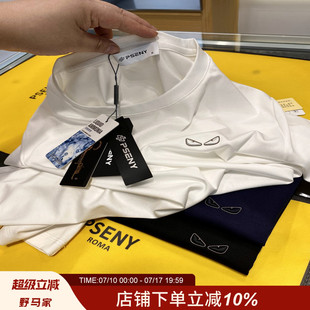 我的高端线！80支双面丝光PIMA棉液氨工艺夏季圆领休闲短袖T恤男