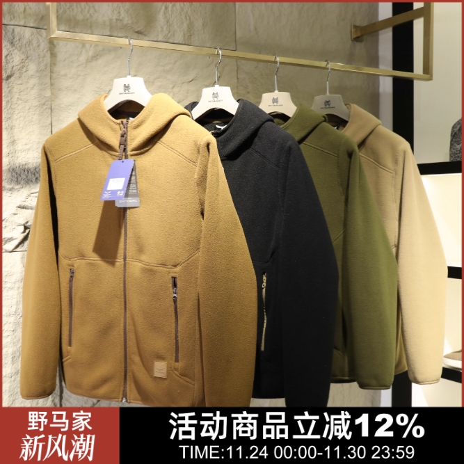 英单！反季清货！秋冬摇粒绒外套