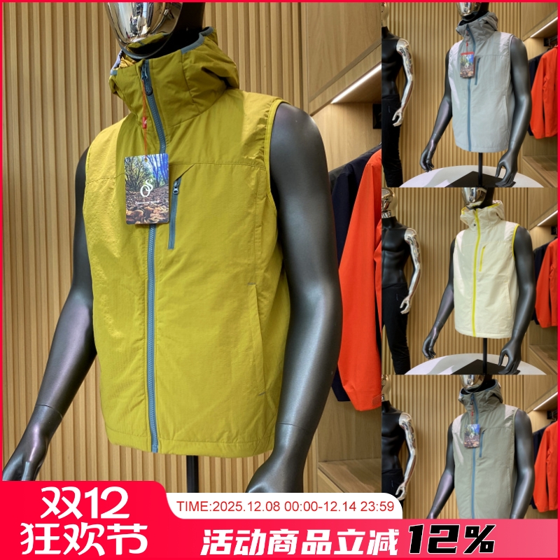 暖心马甲山系风拼色设计情侣马甲