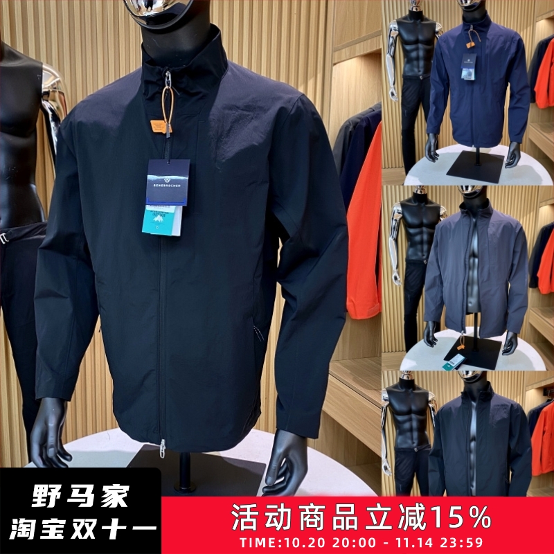 压胶立体剪裁春季软壳冲锋衣外套