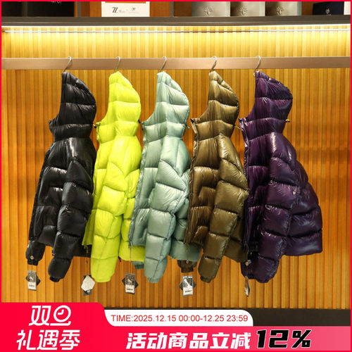 传写90白鹅绒加厚连帽羽绒服