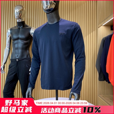 ODM男士新款时尚百搭圆领T恤