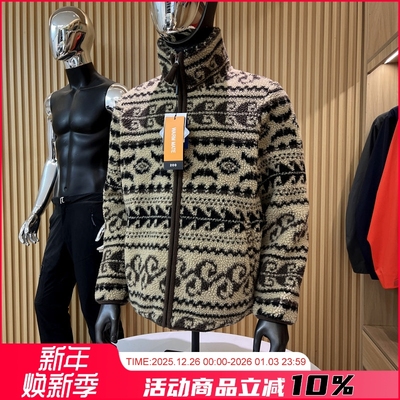 费尔岛双面摇粒绒加厚保暖外套