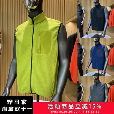 抓绒保暖摇粒绒立领拉链马甲潮