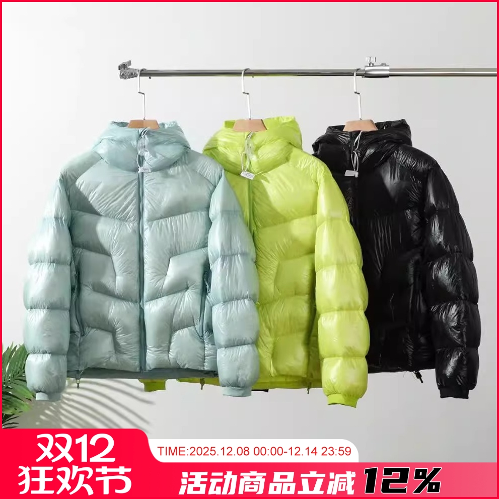 90白鸭绒户外防风防泼水羽绒服