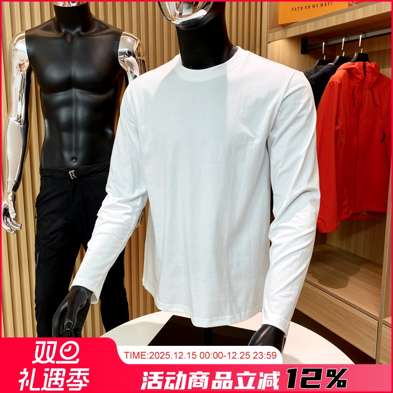 男士全棉纯色圆领长袖T恤