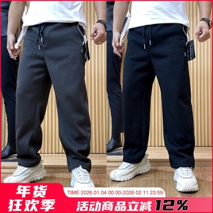 高克重！新疆精梳棉！加绒加厚！秋冬新款男士松紧腰直筒休闲卫裤