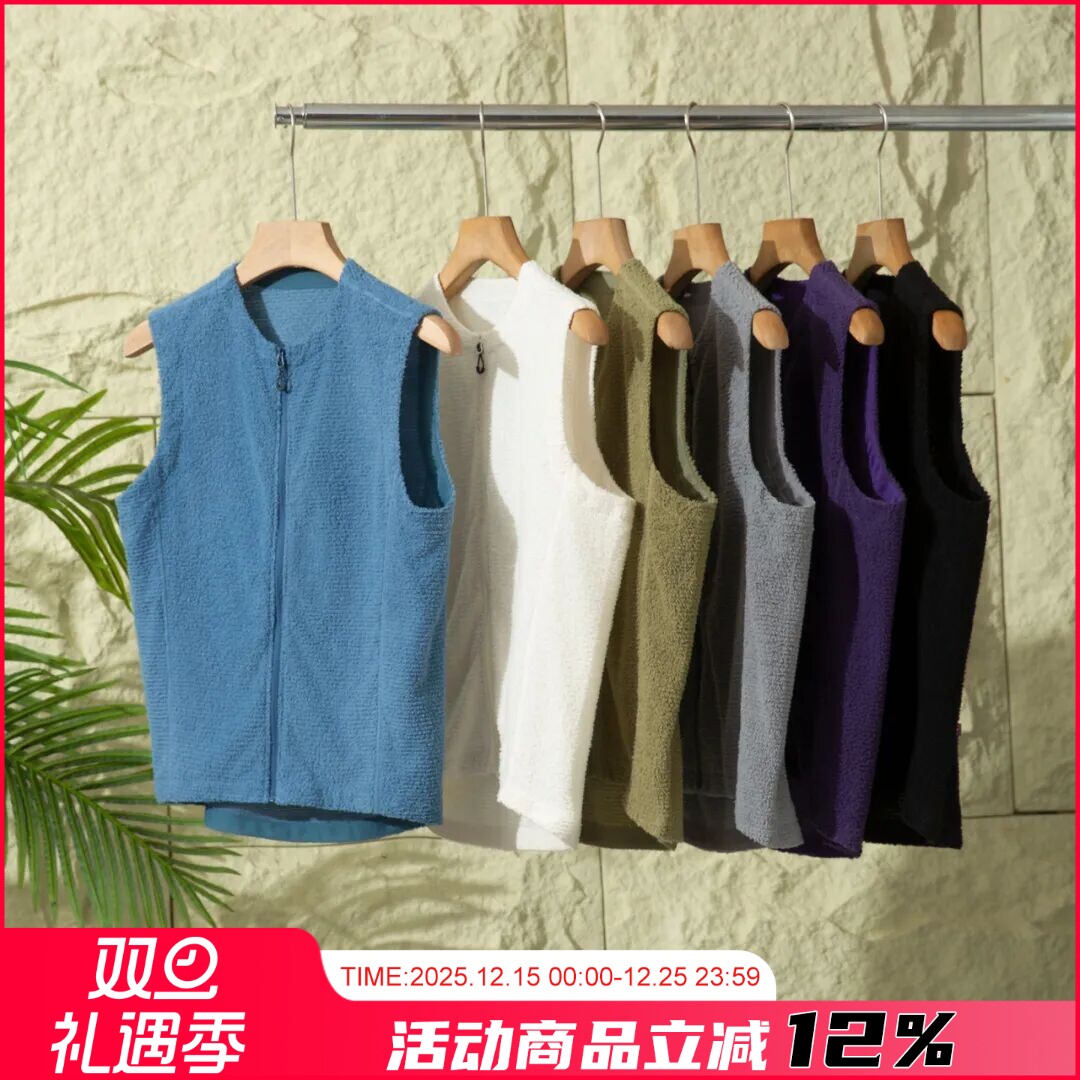 毛猴平替户外动态保暖马甲