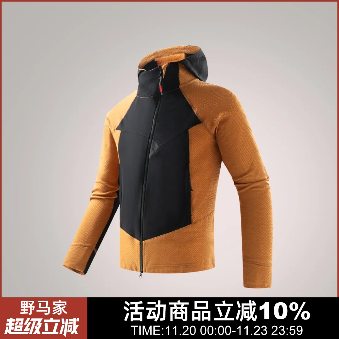 重磅主推！三角系列高端春季情侣户外徒步运动通勤连帽攀山服外套