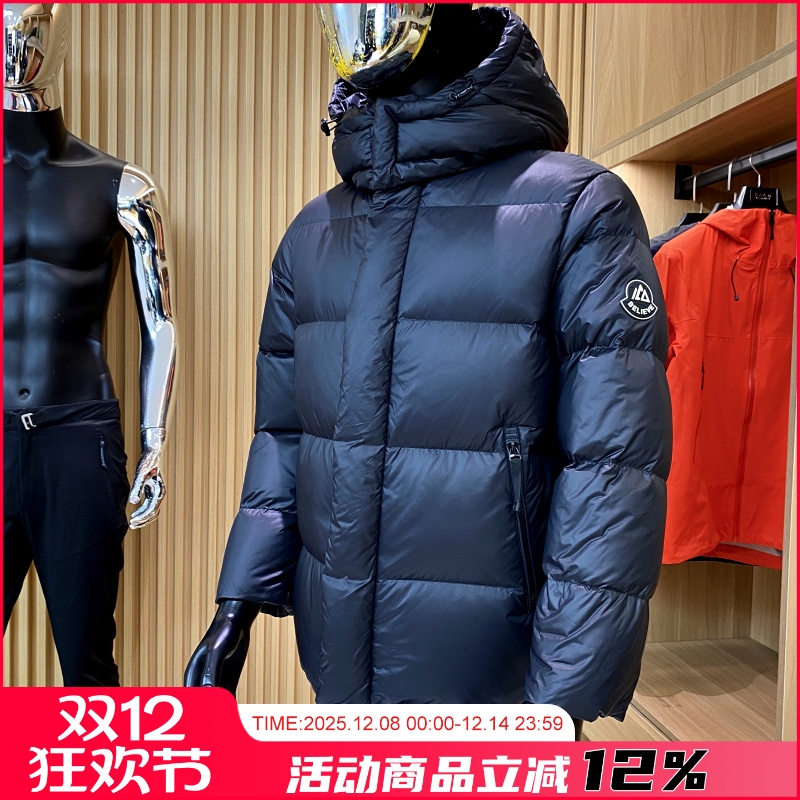 冬季户外保暖男女连帽羽绒衣