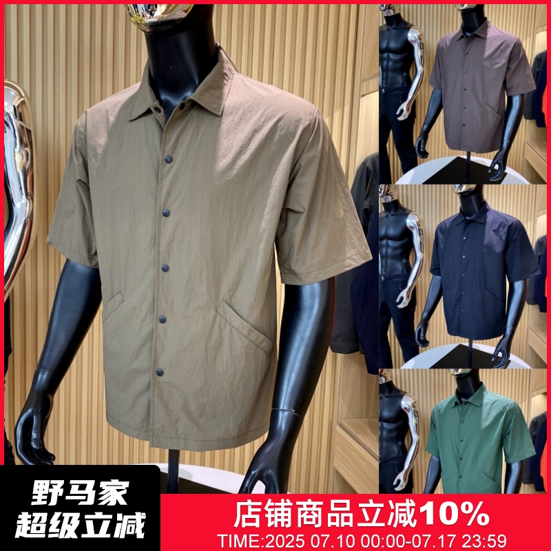 男户外宽松休闲短袖衬衫