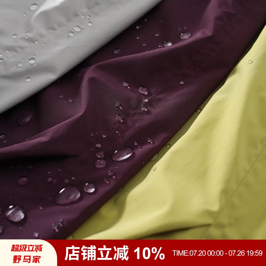 【彩色引力】防风防泼水！春季男女情侣款山系时尚百搭工装休闲裤