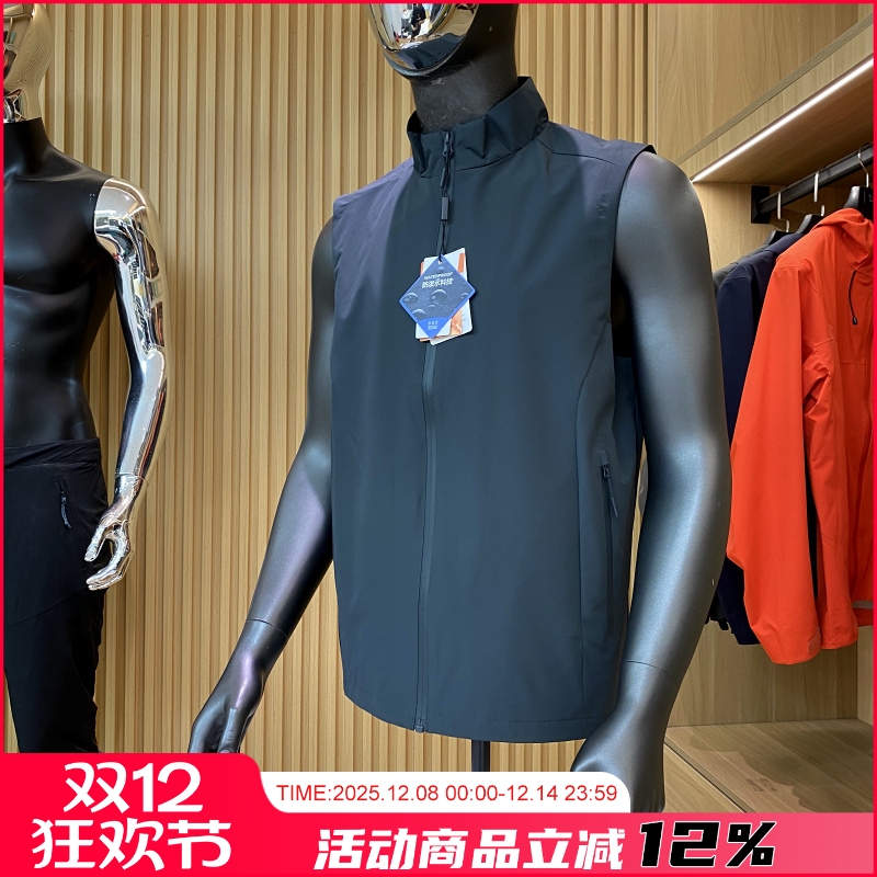 日单户外机能防风防泼水马甲